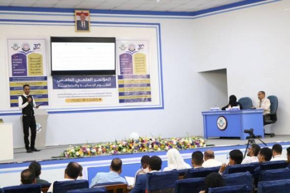 جامعة حضرموت تنظم ورشة عمل بعنوان ,, ساهم لتشخيص واقع السجلات التجارية للمشاريع الصغيرة، التحديات - الحلول" بالمكلا