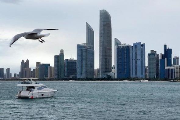 "الأرصاد": احتمال سقوط أمطار غدا