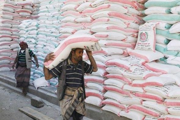 «الغذاء العالمي» يقلص عدد المستفيدين من المساعدات باليمن
