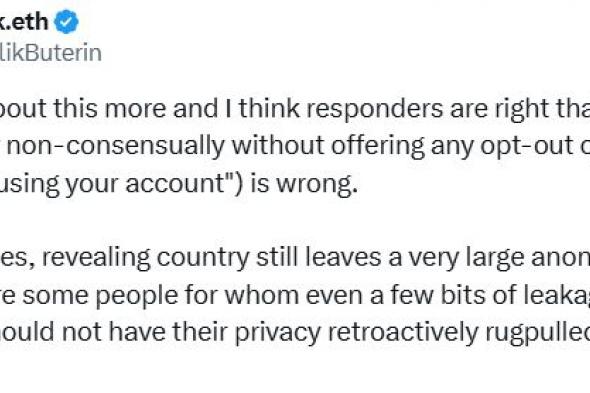 بوتيرين يقول إن ميزة الموقع الجديدة في X "محفوفة بالمخاطر" مع تزايد مخاوف الخصوصية لدى مستخدمي العملات المشفّرة