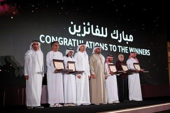 برعاية هزاع بن زايد.. محمد بن حمدان بن زايد يكرم الفائزين بالدورة الرابعة من جائزة «كنز الجيل»