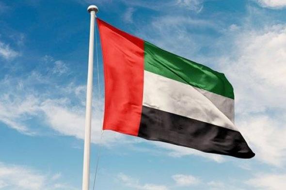 الإمارات تدعو إلى وقف إطلاق النار فورا وبغير شروط لإنهاء الحرب الأهلية في السودان