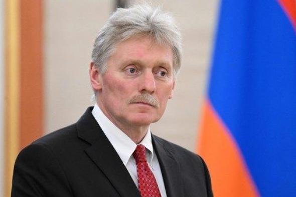 الكرملين: الحاجة لدور أوروبي بشأن الأمن بعد انتهاء الأزمة في أوكرانيا