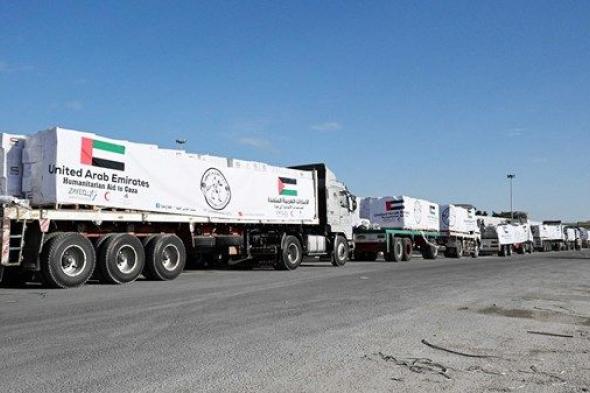 ضمن «الفارس الشهم 3».. الإمارات تسير أكثر من 250 قافلة تحمل 1.6 مليون طرد مساعدات لغزة