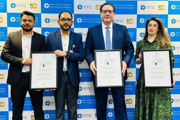 مستشفى "أن أم سي رويال" الشارقة يحصل على اعتماد "المنشأة الداعمة لكبار السن"