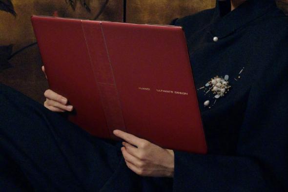 تكنولوجيا: هواوي تجدد حاسب MateBook Fold القابل للطي مع تصميم فاخر جديد