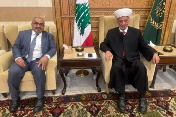 الحشيمي زار دريان: لبنان لم يعد يحتمل إدارة الملفات الحيوية بعقل التجزئة والانتقائية