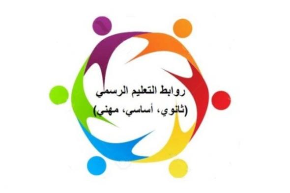 لبنان | روابط التعليم الرسمي تواصل تحرّكها وتلوّح بالتصعيد.. حقوق المعلّمين قبل الانهيار