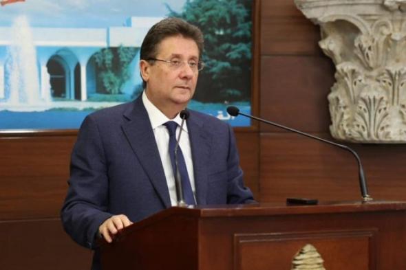 لبنان | كنعان: أموال الناس لم تتبخّر من دون مسؤول