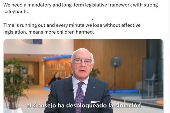 أوروبا على وشك تعيين “شرطة الدردشة”: تشات كنترول يتقدّم داخل الاتحاد الأوروبي