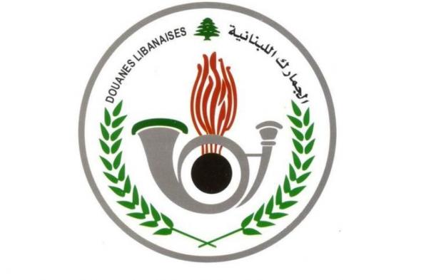 لبنان | الجمارك تُحبط تهريب 700 كلغ من المعسّل في شتورا بعد مطاردة آليّتين