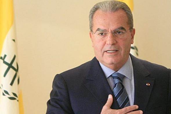 لبنان | الوزير السابق الخازن: زيارة البابا إلى لبنان رسالة أمل ووحدة وطنية