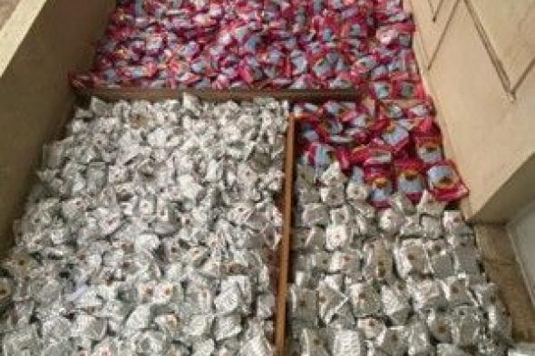 الجمارك: الضابطة الجمركية في البقاع ضبطت كميات من المعسّل المهرَّب بعد مطاردة وإطلاق نار