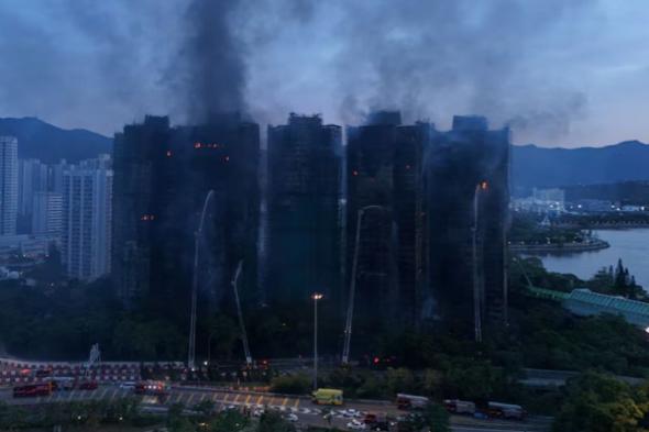 ارتفاع قتلى حريق هونج كونج إلى 55 والقبض على 3 مشتبه بهم من شركة البناء