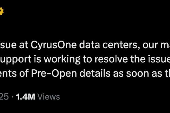 توقّف التداول في بورصة شيكاغو التجارية يثير غضب المتداولين