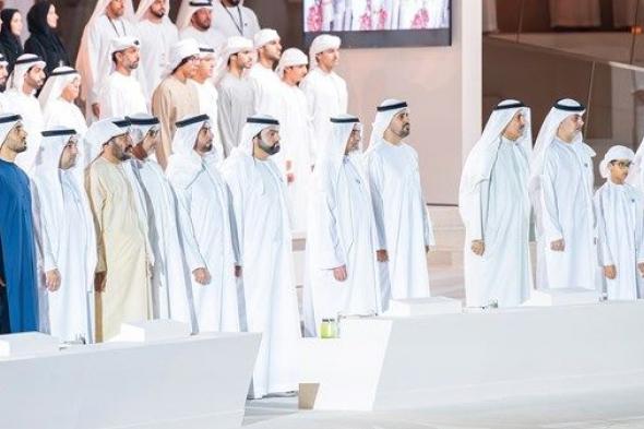 حاكم الفجيرة يشهد بحضور ذياب بن محمد بن زايد مراسم يوم الشهيد في واحة الكرامة