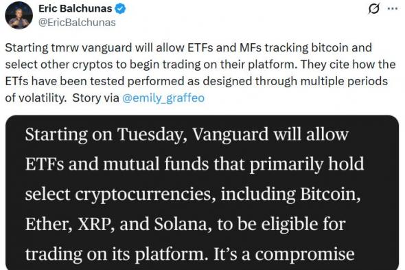 عملاء Vanguard البالغ عددهم أكثر من 50 مليونًا سيحصلون قريبًا على إمكانية الوصول إلى صناديق مؤشرات الكريبتو المتداولة