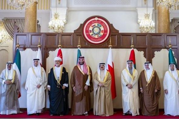«إعلان الصخير» للدورة 46 للمجلس الأعلى لمجلس التعاون لدول الخليج العربي