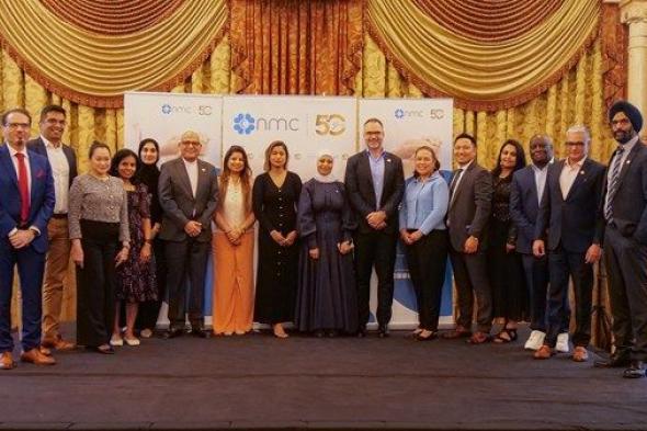 "أن أم سي للرعاية الصحية" تحقق اعتماد المؤسسة من اللجنة الدولية المشتركة للسلامة العالية للمرضى والتميّز عبر جميع منشآتها في الإمارات