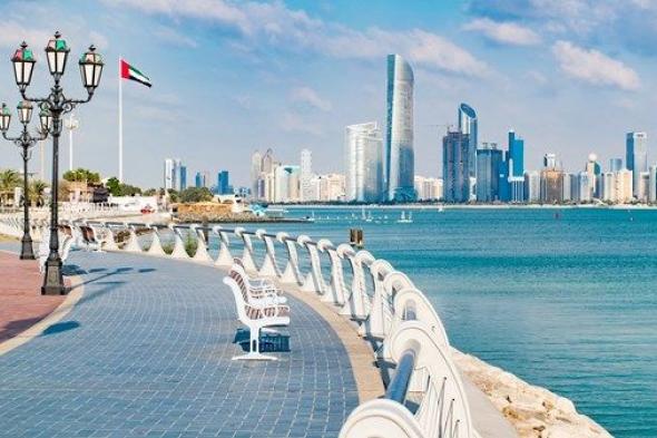 "الوطني للأرصاد": احتمال سقوط أمطار خفيفة