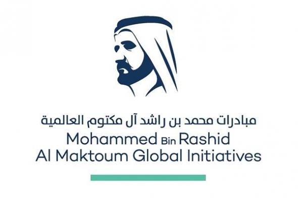 «مبادرات محمد بن راشد آل مكتوم العالمية» تستعد لتجهيز 10 ملايين وجبة دعماً مباشراً لسكان غزة