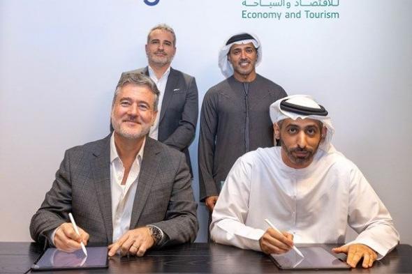 «محمد بن راشد للمشاريع» تتعاون مع «جوجل» لتمكين الشركات الإماراتية