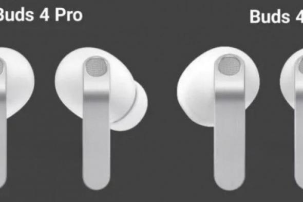 تكنولوجيا: تسريب مواصفات بطارية سماعات Galaxy Buds4 Pro و Buds4
