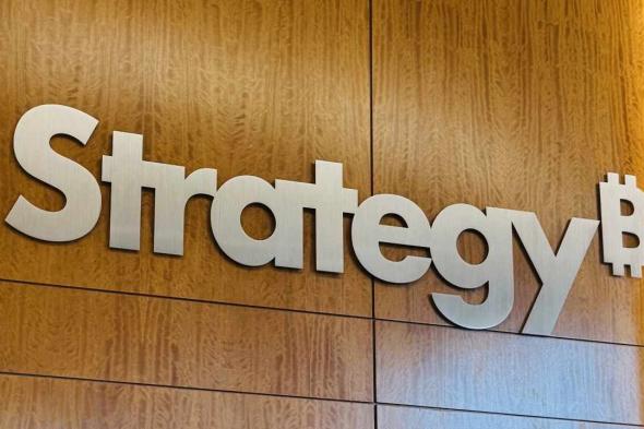 سهم MSTR على وشك التحرك… هل يبدأ السباق مع أول اختراق للبيتكوين؟