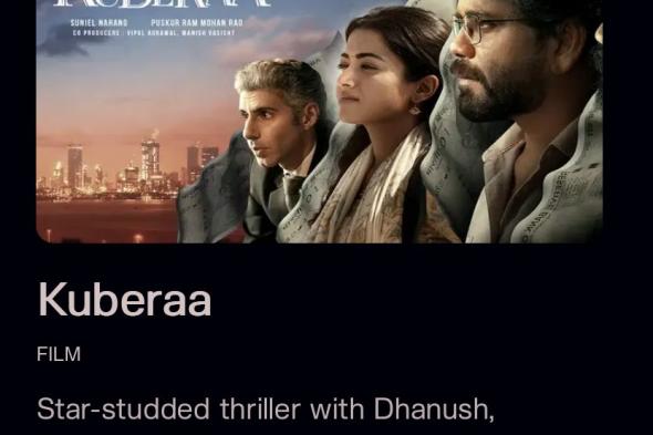 استوديو Mugafi المعزَّز بالذكاء الاصطناعي يبرم شراكة مع Avalanche لترميز الملكية الفكرية الترفيهية