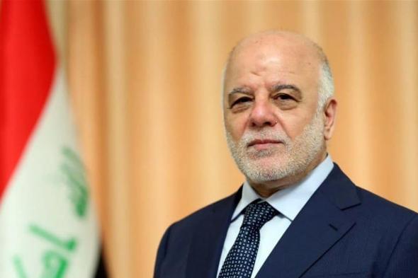 ماذا قال حيدر العبادي على مطالبات إعادته لرئاسة الوزراء؟ (فيديو)