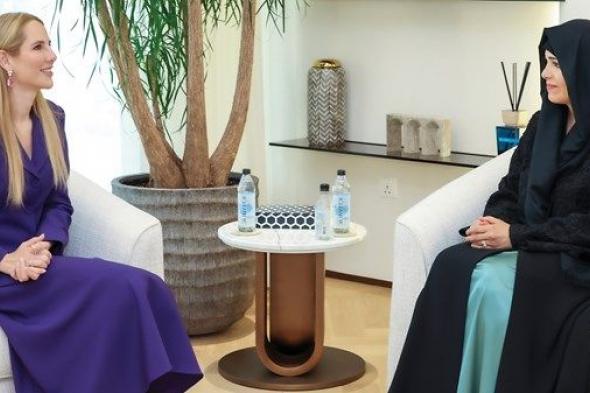 لطيفة بنت محمد تلتقي السيدة الأولى لجمهورية الإكوادور