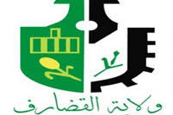 القضارف: دعوة لإنشاء مستشفى مرجعي متخصص لعلاج الكلازار بالولاية