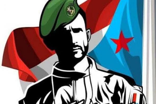 نزار هيثم يدعو أبناء الجنوب إلى احتشاد شعبي في ساحة العروض تأكيدًا للوحدة والإرادو