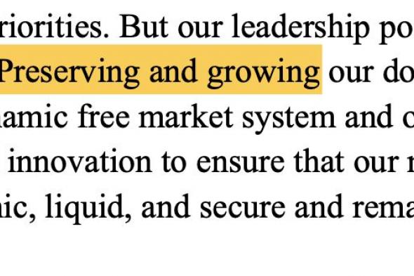 استراتيجية الأمن القومي لإدارة ترامب تتجاهل تماماً العملات المشفّرة والبلوكتشين