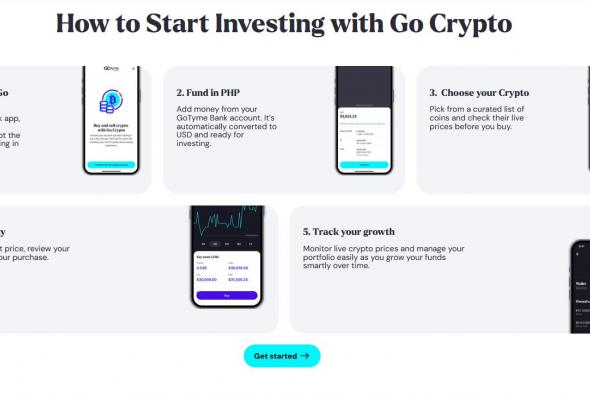 أسرع بنك رقمي نمواً في الفلبين يطلق خدمات العملات المشفّرة
