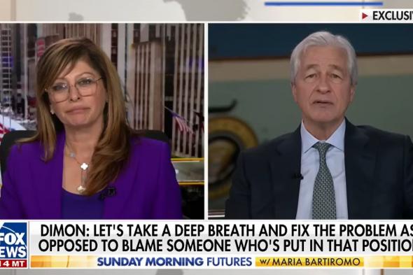 رئيس JPMorgan: "اكبروا… نحن نوقف خدماتنا عن الديمقراطيين والجمهوريين على حد سواء"