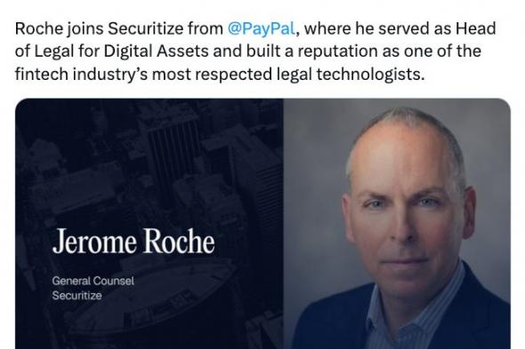 Securitize تستقطب مديراً تنفيذياً سابقاً في PayPal مع تصاعد زخم ترميز الأصول في الولايات المتحدة