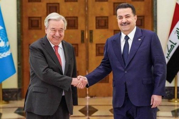 غوتيريش يعلن انتهاء مهمة بعثة الأمم المتحدة في العراق