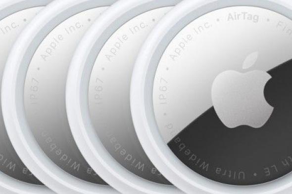 تكنولوجيا: أبل تطور جهاز AirTag جديد مع HomePod Mini محدث