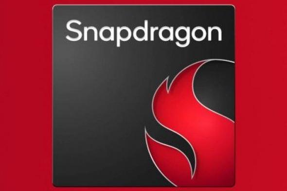 تكنولوجيا: كوالكوم تكشف عن Snapdragon 6s 4G Gen 2 و Snapdragon 4 Gen 4