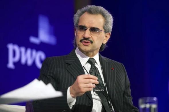 الأمير الوليد بن طلال يقترب من إتمام صفقة تاريخيّة مع نادي الهلال