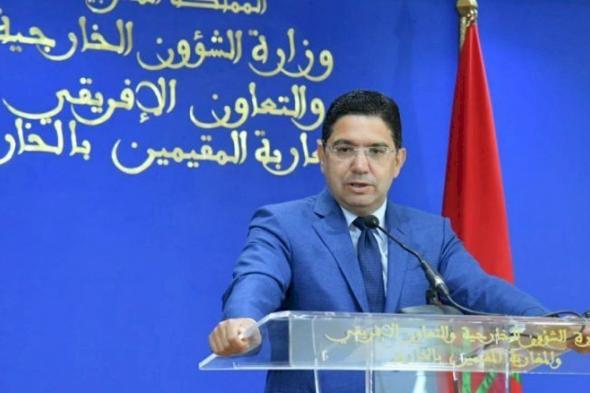 بوريطة: حماية حقوق ومصالح المغاربة المقيمين بالخارج أولوية قصوى لدى دبلوماسيتنا