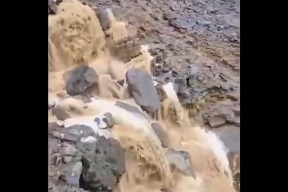 «الأرصاد»: هطول أمطار والمنخفض الجوي يتعمق حتى الجمعة