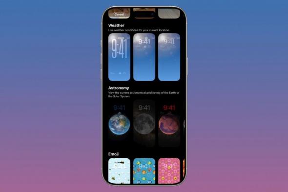 تكنولوجيا: iOS 26.3 Beta 1 يسهّل نقل البيانات إلى أجهزة اندرويد ويضيف إعادة توجيه الإشعارات