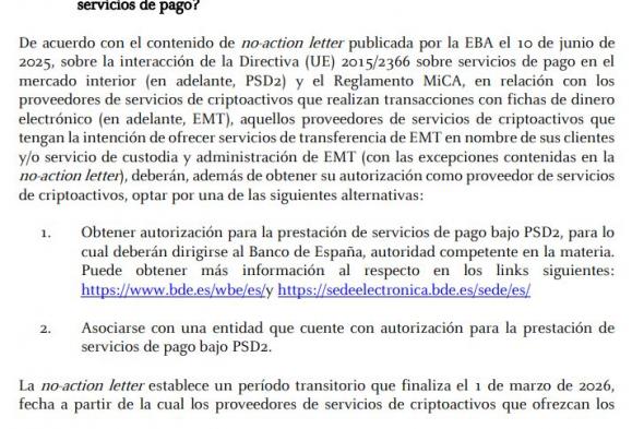 الهيئة التنظيمية الإسبانية تحدد قواعد الانتقال إلى MiCA لمنصات العملات المشفرة