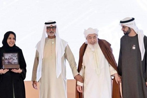 مجلس الإمارات للإفتاء الشرعي يكرم الشيخة فاطمة بنت مبارك تثميناً لدعمها المتواصل لقضايا الأسرة