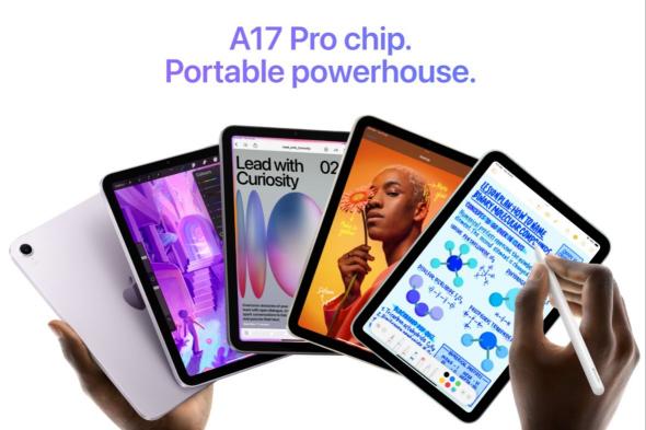 تكنولوجيا: iPad mini 8 قد يأتي بأداء أقوى من كل التوقعات