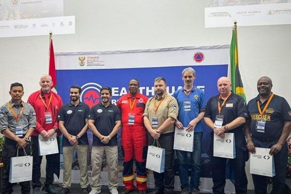 "فريق الإمارات" يختتم مشاركته في تمرين "الاستجابة للزلازل" بجنوب أفريقيا