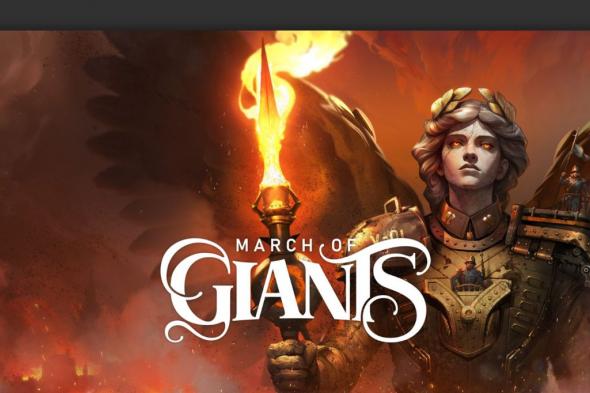 تكنولوجيا: Ubisoft تستحوذ على March of Giants وعودة مبتكر Rainbow Six Siege بلعبة MOBA جديدة