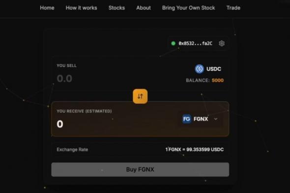 تعلن Securitize عن أسهم مُرمّزة “حقيقية” وتروّج لتكاملها مع DeFi